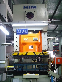 200T uniaxial press